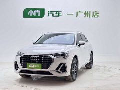 Audi Q3 35 TFSI aggressive and dynamic (1.4T) - фото 1