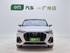 Audi Q3 35 TFSI aggressive and dynamic (1.4T) - фото 2