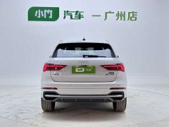 Audi Q3 35 TFSI aggressive and dynamic (1.4T) - фото 5