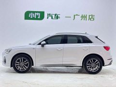 Audi Q3 35 TFSI aggressive and dynamic (1.4T) - фото 7