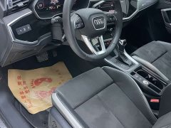 Audi Q3 35 TFSI aggressive and dynamic (1.4T) - фото 9
