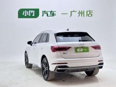 Audi Q3 35 TFSI Fashionable and Dynamic (1.4T) - фото 3
