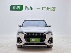 Audi Q3 2023 35 TFSI Fashionable and Dynamic (1.4T) - фото 2
