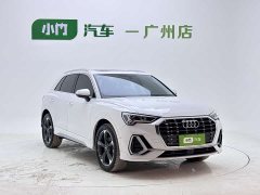 Audi Q3 2023 35 TFSI Fashionable and Dynamic (1.4T) - фото 3