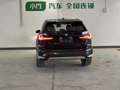 BMW X1 2023 sDrive20Li X-Line - фото 7