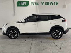 Peugeot 2008 230THP THE ONE - фото 7
