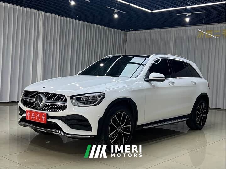 Mercedes-Benz GLC 300 L 4MATIC Dynamic