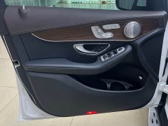 Mercedes-Benz GLC 300 L 4MATIC Dynamic - фото 7