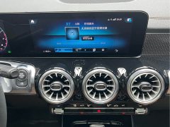 Mercedes-Benz GLB 220 Fashion - фото 15