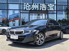 BMW i3 eDrive 35 L - фото 1
