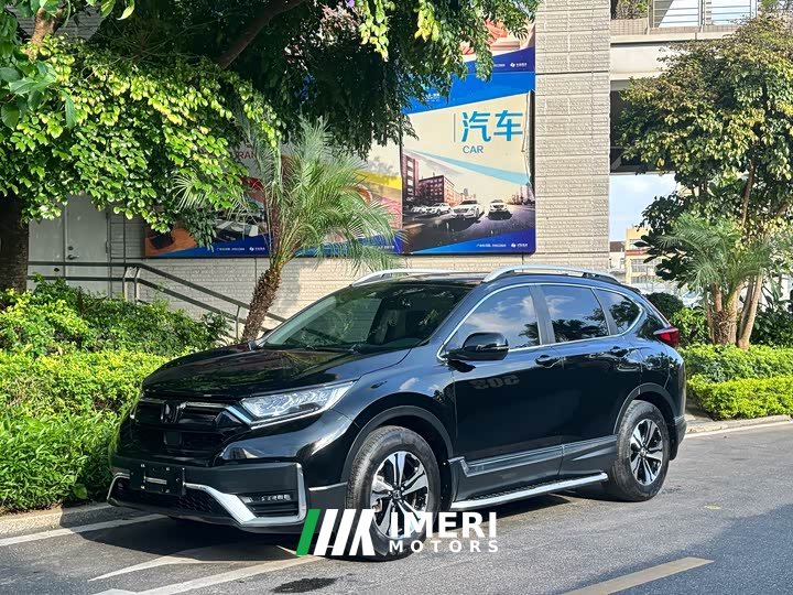 Honda CR-V 240TURBO CVT 2WD Fashion Edition - автомобиль из Китая