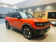 Ford Smart Horse 2026 Long Beach Extended Range Edition - фото 3