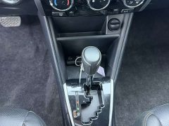 BMW YARiS L Zhixuan X 1.5L CVT luxury PLUS version - фото 9