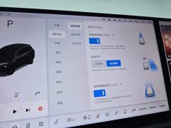 Li Auto Ideal L6 2024 Pro - фото 15