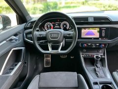 Audi Q3 facelift 45 TFSI quattro fashionable and dynamic - фото 10