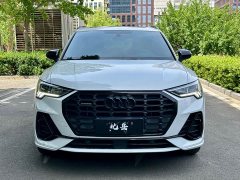Audi Q3 facelift 45 TFSI quattro fashionable and dynamic - фото 2