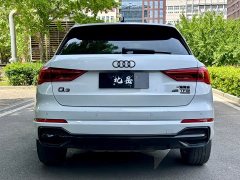 Audi Q3 facelift 45 TFSI quattro fashionable and dynamic - фото 5