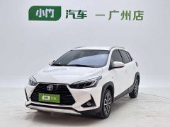 BMW YARiS L Zhixuan X 1.5L CVT luxury PLUS version - фото 1