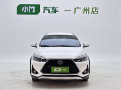 BMW YARiS L Zhixuan X 1.5L CVT luxury PLUS version - фото 2