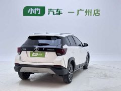 BMW YARiS L Zhixuan X 1.5L CVT luxury PLUS version - фото 3