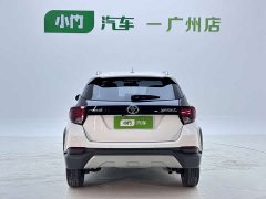 BMW YARiS L Zhixuan X 1.5L CVT luxury PLUS version - фото 5