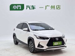 BMW YARiS L Zhixuan X 1.5L CVT luxury PLUS version - фото 6