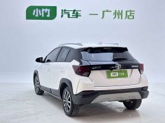 BMW YARiS L Zhixuan X 1.5L CVT luxury PLUS version - фото 7