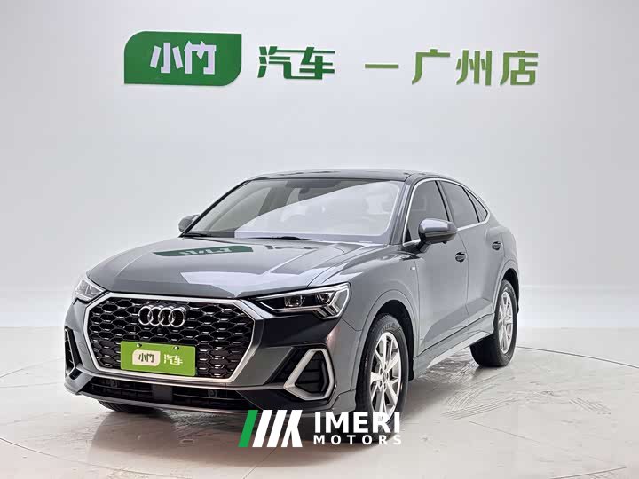 Audi Q3 Sportback 35 TFSI Enterprising