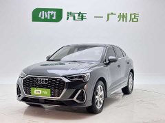 Audi Q3 Sportback 35 TFSI Enterprising - фото 1