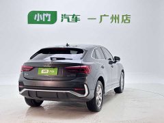 Audi Q3 Sportback 35 TFSI Enterprising - фото 6