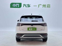Lexus Tanyue 280TSI two-wheel drive luxury Plus advanced version - фото 3