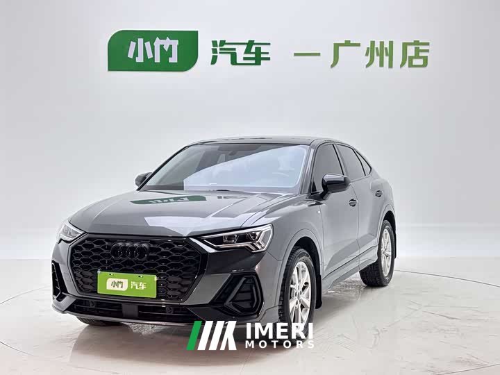 Audi Q3 Sportback 35 TFSI Enterprising (1.4T) - автомобиль из Китая
