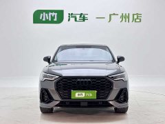 Audi Q3 Sportback 35 TFSI Enterprising (1.4T) - фото 2