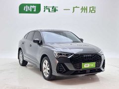 Audi Q3 Sportback 35 TFSI Enterprising (1.4T) - фото 4