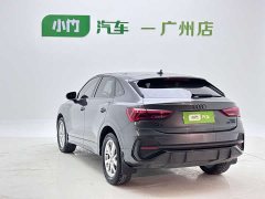 Audi Q3 Sportback 35 TFSI Enterprising (1.4T) - фото 5