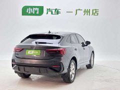 Audi Q3 Sportback 35 TFSI Enterprising (1.4T) - фото 6
