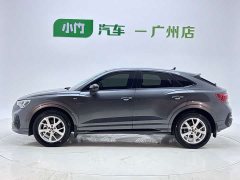 Audi Q3 Sportback 35 TFSI Enterprising (1.4T) - фото 8