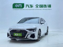Audi A3 A3L Limousine 35 TFSI Fashion Sport - фото 1