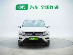 Lexus Tuyue 280TSI two-wheel drive luxury version - фото 2
