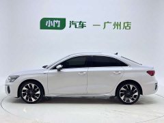 Audi A3 Facelift A3L Limousine 35 TFSI Fashion Sport - фото 8