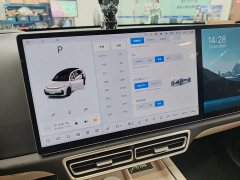 Li Auto Ideal L7 Pro - фото 6