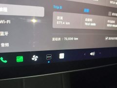 Tesla Model Y 2021 standard range rear-wheel drive version - фото 8