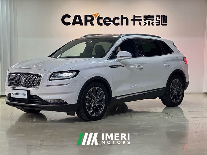 Lynk & Co Voyager 2021 2.0T four-wheel drive elegant version