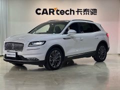 Lynk & Co Voyager 2021 2.0T four-wheel drive elegant version - фото 1