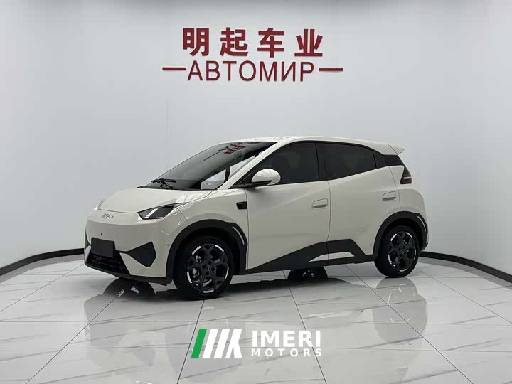 BYD Seagull smart driving version 405km flying version - автомобиль из Китая