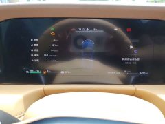 AITO M7 1.5T Intelligent Driving RWD Ultra 5-Seater - фото 16