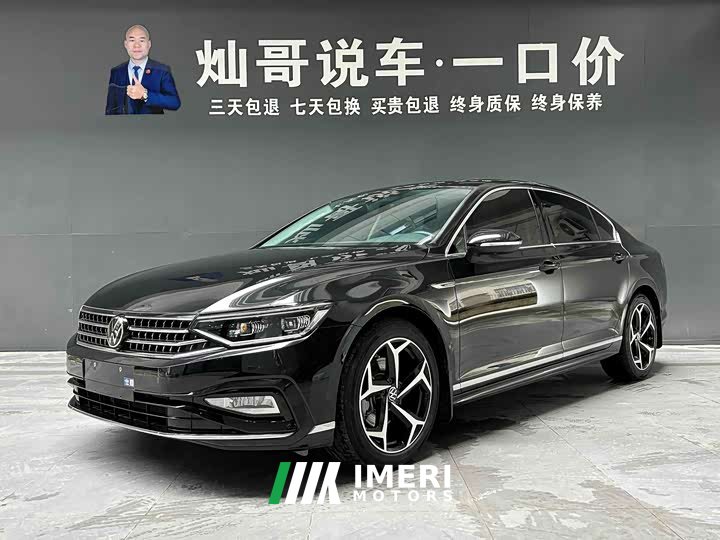 Volkswagen Magotan 2 Million Edition 330TSI DSG Luxury - автомобиль из Китая