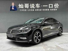 Volkswagen Magotan 2 Million Edition 330TSI DSG Luxury - фото 1