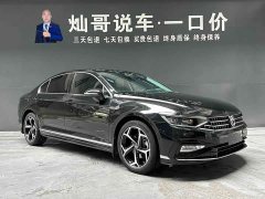 Volkswagen Magotan 2 Million Edition 330TSI DSG Luxury - фото 3