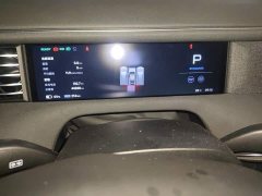 Xpeng G6 2023 580 Long Battery Life Pro - фото 8
